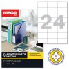 Этикетки самоклеящиеся 24эт, 70*37мм, пачка 100л А4 Promega 774466