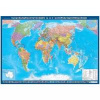 Карта мира политическая интерактивная 101х70см ламинир. КН040