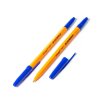 Шариковая ручка Alingar 51 1мм оранж. корпус синяя 1/50