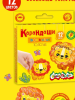 Восковые мелки 12цв Каляка Jumbo толстые круглые КВКМ12-Д  1/24