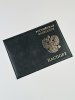 Обложка для паспорта кожа Barez 051 лак тиснение золото герб черная