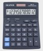 Калькулятор Skainer SK-111 12 разр настольный 140х176