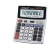 Калькулятор Joinus 8833  12,14 разр большой 150х200 солн.бат метал. кнопки стекл