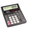 Калькулятор Alingar SDS-885 12 разр. 190х148 двойное питание стекл кноп