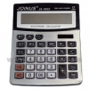 Калькулятор Joinus 9933 12 разр. большой стекл. кнопки