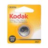 Батарейка CR2016 Kodak 