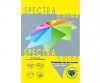 Бумага А4 500л Sinar Spectra DEEP 210 желтая 1/5