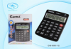 Калькулятор DS-893 12 разр 20х16,5см 