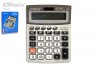 Калькулятор Joinus 850 16 разр. 165х205