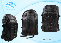 Рюкзак MC-3886 черный 42х32х24