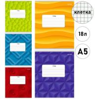 Тетрадь 18л клетка Проф "Цветные абстракции 2301