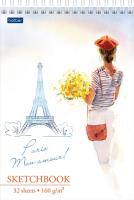 Блокнот для зарисовок Sketchbook А5 32л 160г Хатбер с эскизами 22169 "Beautiful