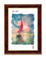 Фоторамка 21х30 пластик синяя,  с позол. Zebra, Devente 9027038 1/25