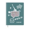 Дневник твердый BG кожзам аппликация 11555