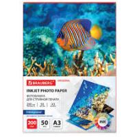 фотобумага А3 200г глянец 50л Brauberg 363995