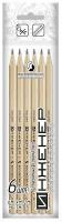 Набор ч/г карандашей 6шт ВКФ "инженер"  Н(Т) - 6B(6М) в блистере 1240 1/24