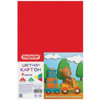 Цв. картон А4 8л НЕмелов. в ПЭ пакете Mazari 16813/4 1/30