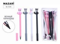 Вечный карандаш ч\г Mazari 7076 7077 котики 1/12