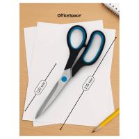 Ножницы OfficeSpace 21,5см резин. вставки 264904, 1/12