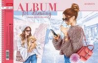 Альбом для рис. 48л гребень Хатбер "Happy Time" 1/32