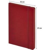 Ежедневник А5 Attache FLEX 1825334/5 кож/зам бордо, красный
