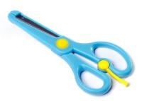 Ножницы детc. Alingar 13см AL261 безопас. возвр. механизм 1/24