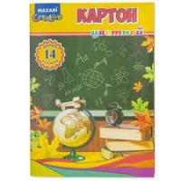 цв. картон А4 14цв НЕмелов. Mazari 16454/5 1/30