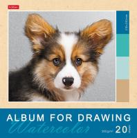 Альбом для акварели 210х210 20л 200г Хатбер склейка жест. подложка 27040 1/20