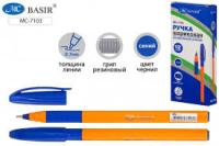 Масляная ручка MC-7103 3гран резин грип синяя 1/50