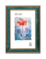 Фоторамка 21х30 пластик синяя, бирюза с позол. Zebra, Devente 9027038 1/25