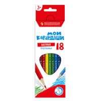 Карандаши 18цв "ВКФ Мои карандаши 1/8