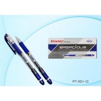Масляная ручка Piano PT-501синяя 1/50