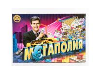 Игра в кор. "Мегаполия" большая (аналог "Монополия" ) Лапландия