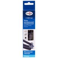 Уголь 10шт 4-6мм Гамма 100119