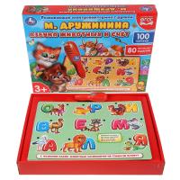 электроВикторина Умка Азбука животных и счет арт.1656846 R2