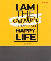 Тетрадь на кольцах 80л Проф "Надписи 2540, Граффити 2342