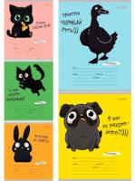 Тетрадь 18л линия Проф "зверята и надписи 5591, коты на розовом 3695 1/150