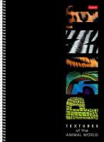 Книга д\зап А4 120л Хатбер гребень разделители 32218 Animal print 1/15