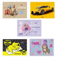 Альбом для рис. 20л Хатбер "я рисую мечты" 1/60