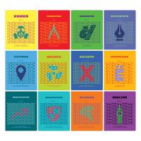 48л. предмет комплект 12шт BG "Профтест" 56327 1\6