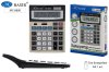 Калькулятор MC-8800 13 разр 21,5х16см кнопки стекл