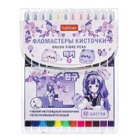 Фломастеры -кисточки 12цв Hatber 69051
