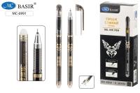 Ручка "пиши стирай" MC-6691 гелевая исчез трении нагрев. черная 1/12