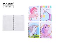 Блокнот пластик А5 44л гребень Mazari 8457 Unicorn