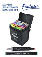 Набор маркеров 2-стор для скетчинга Mazari 6071 48цв в сумке