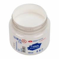 Гуашь  500мл Невская палитра "я художник" БЕЛАЯ