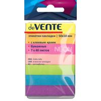 Набор закладок Attomex 50х10 7цв х40л 2011200