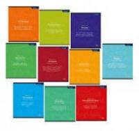 48л. комплект предметных тетр. 10шт Alingar 8998 Studen choice 1/10 