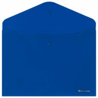 Папка конверт А4 с кнопкой плотная 200мк Brauberg синяя 272875