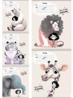 Тетрадь 12л клетка Проф "любовь к зверям 2309 1/250